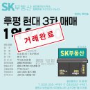 후석로326번길 네이버블로그