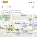 GS25상록점 이미지