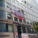 나성동_스타벅스행복타워BRT 이미지