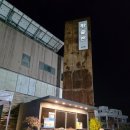 황솔촌상무점 | [광주 쌍촌동] 황솔촌 상무점 솔직 후기