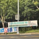 소사벌레포츠타운 이미지