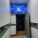 나는게이머다 본점 이미지