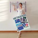 셀스아라플라자점영어학원 | 2022 7월 전국 말하기대회 후기