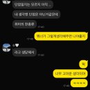 글라스스토리거창점 | Jan. 06, 2026 | 끌어당김의 법칙이란 게 있다면