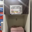 태경플러스 - 북구 첨단*지구 | 첫 플라잉요가 배워보다! 가경동플라잉요가 <닥터짐 스피닝 TRX 개인PT 재활 체형교정>