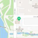 러쎌스터디학원