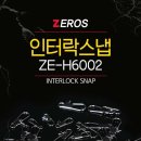 H6002 이미지