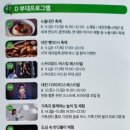 테미근린공원 공중화장실 이미지