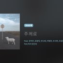 (주)히즈윌 이미지