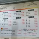 유가네뒷고기