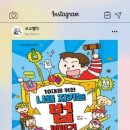 생각하다논술교습소