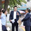 신도림초등학교 이미지
