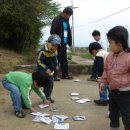 대산농장 이미지