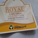 정성가득세탁 네이버블로그