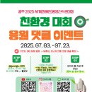 966 이미지