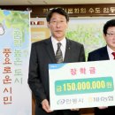 (주)엘피엘 이미지