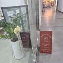 해빛3로 | [하남답례떡] 시어머니 생신, 정성 가득한 해빛케이크 미사답례품 후기