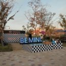 (주)바바리안모터스 이미지