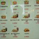 GS상록점 이미지