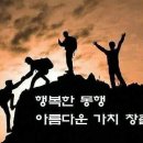 (주)에프알텍