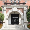 방학서울의원 이미지