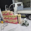 연합상사 이미지