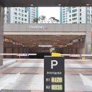 세종법률공인중개사사무소 이미지