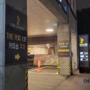 더뮤즈호텔앤레지던스 이미지