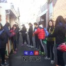 조선대학여자고등학교 이미지