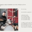 장재초등학교 이미지