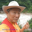 진동산채민박 이미지