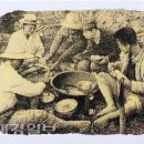 포항예술인 한마당 이미지