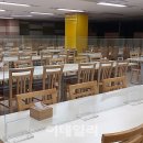 파주시청 구내식당 이미지