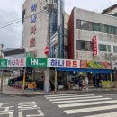 조곡천2길 이미지