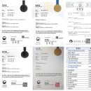 브이알카버주식회사 이미지