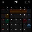 물금고등학교 | 양산여고 졸업생 초청 멘토링 강연 후기