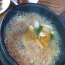 장어독립 이미지