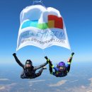 이뜨랜리조트 이미지