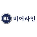 (주)비엘인터내셔널 이미지