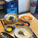 길동우동 - 유성구 은구비남로33번길 48 | 길동우동