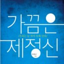 글놀이