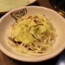 금정갈비 이미지