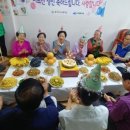 문수그린아파트경로당 이미지