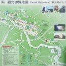 평계 | 대만 신베이(新北) 루이팡(瑞芳) 풍경구 여행 후기 : 스펀(十分) 천등 날리기, 스펀 폭포(十分瀑浦...