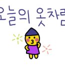 데일리프리티 이미지