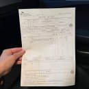 스피드메이트 이케아광명점 이미지