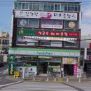 남대구IC충전소 이미지