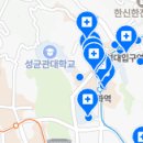 서울S수치과의원 네이버블로그