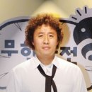 동네미용실