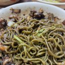 가래비길 이미지